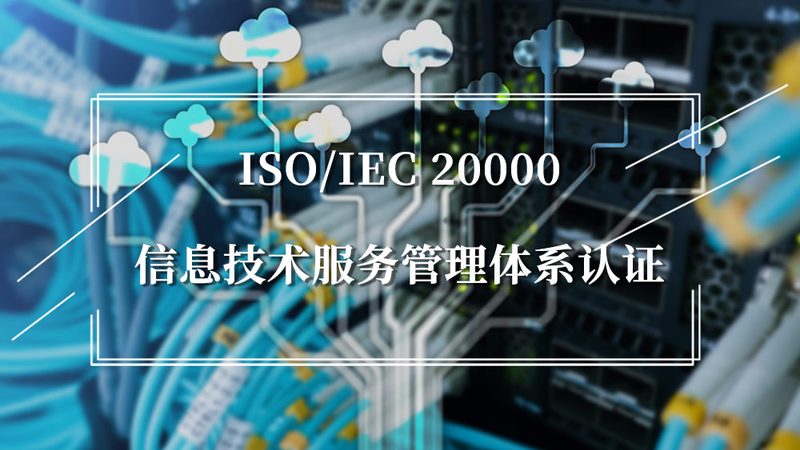小标题：一、机房选址与环境要求