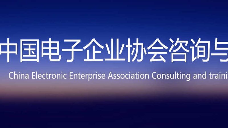 长沙网络运维工资现状：揭秘行业薪资趋势与影响因素**
