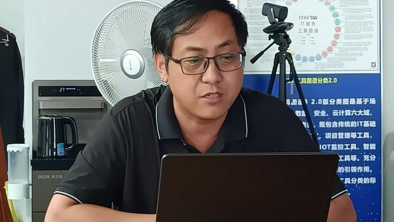 北京IT外包服务：揭秘价格背后的考量因素