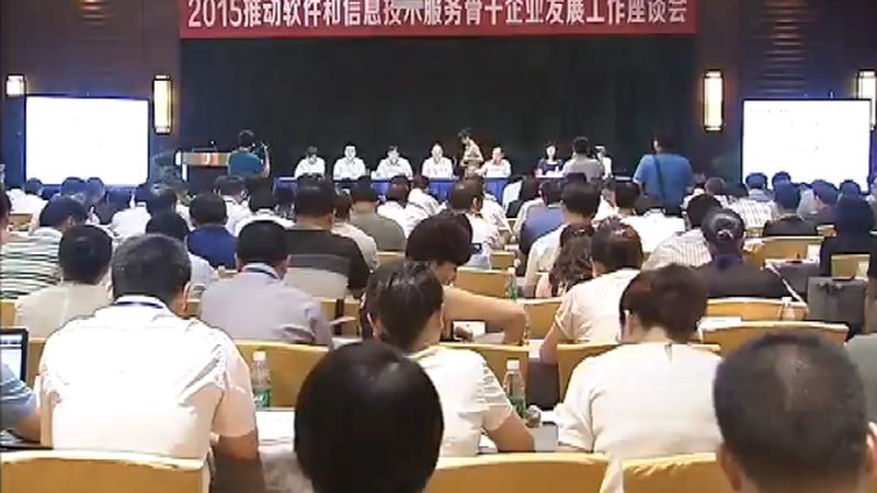 弱电工程报价，如何准确核算成本？**