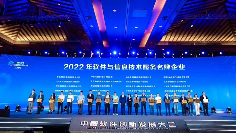 机房网络维护规范：成本构成与考量因素**