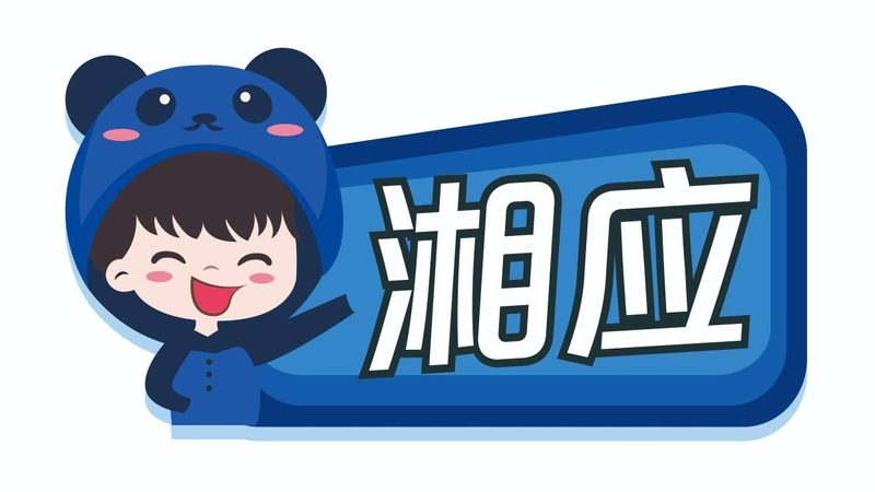 小标题：桌面运维服务的核心价值