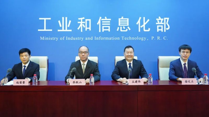 制造业it外包方案怎么选