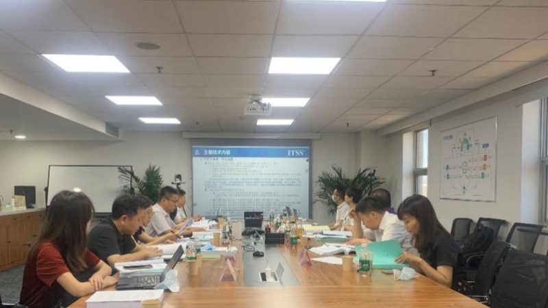 IT外包服务合同范本：关键要素与注意事项