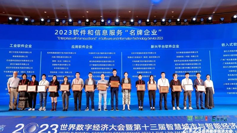 数据中心巡检报告：如何构建全面可靠的评估体系**