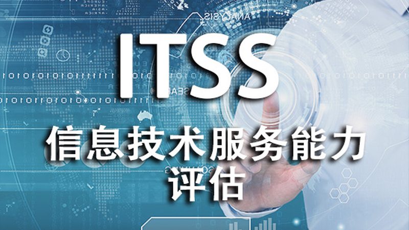 上海综合布线：超五类与六类，选择标准揭秘